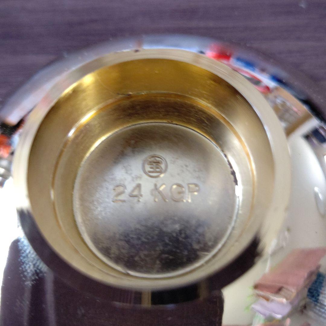 置物⑩ 海上自衛隊 在隊記念金杯