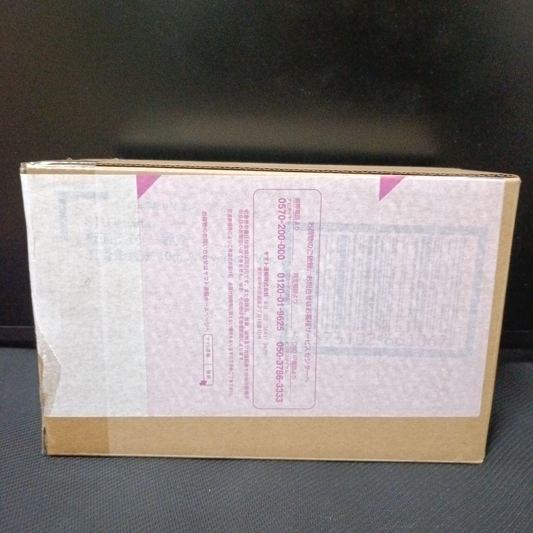 仮面ライダー響鬼 真骨彫製法 10th Anniversary Ver.　未開封