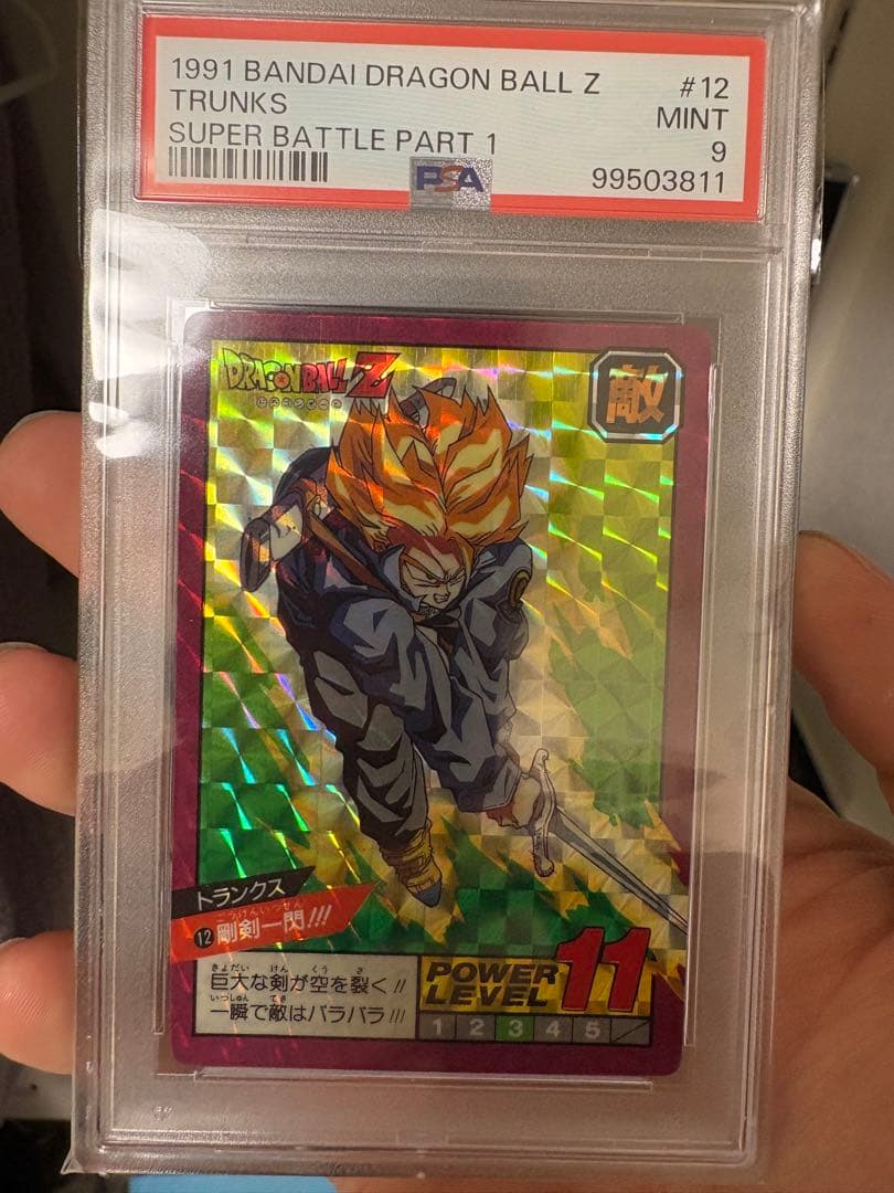 セット売り！　かなりお得^_^