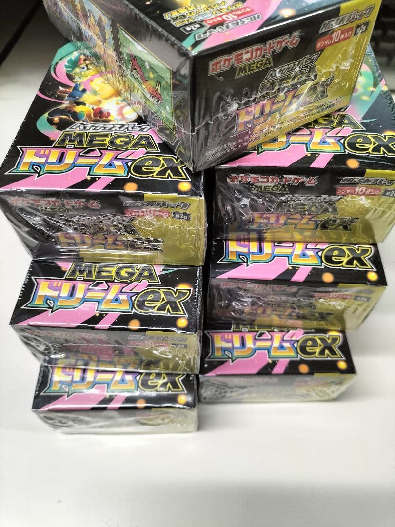 グッチ