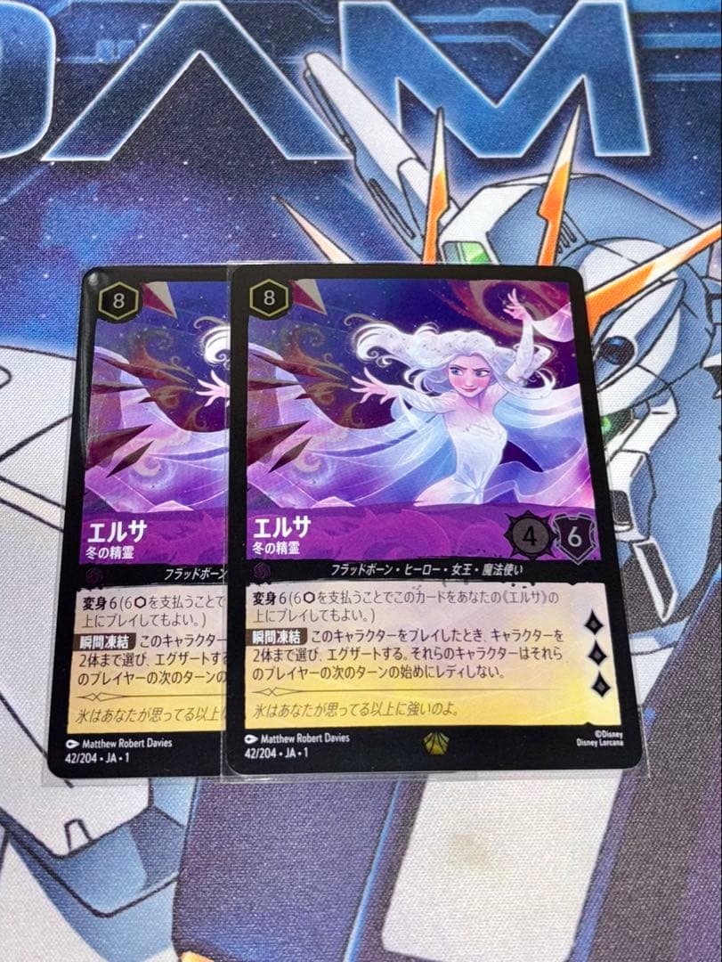 エルサ　冬の精霊　Foil ホイル　2枚