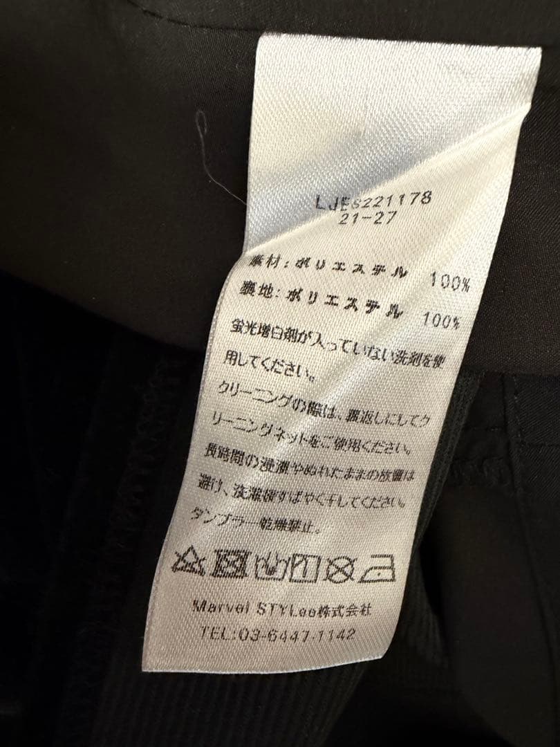 LEJA バックリボンシアー切り替え ベロアマーメイドフレアドレス