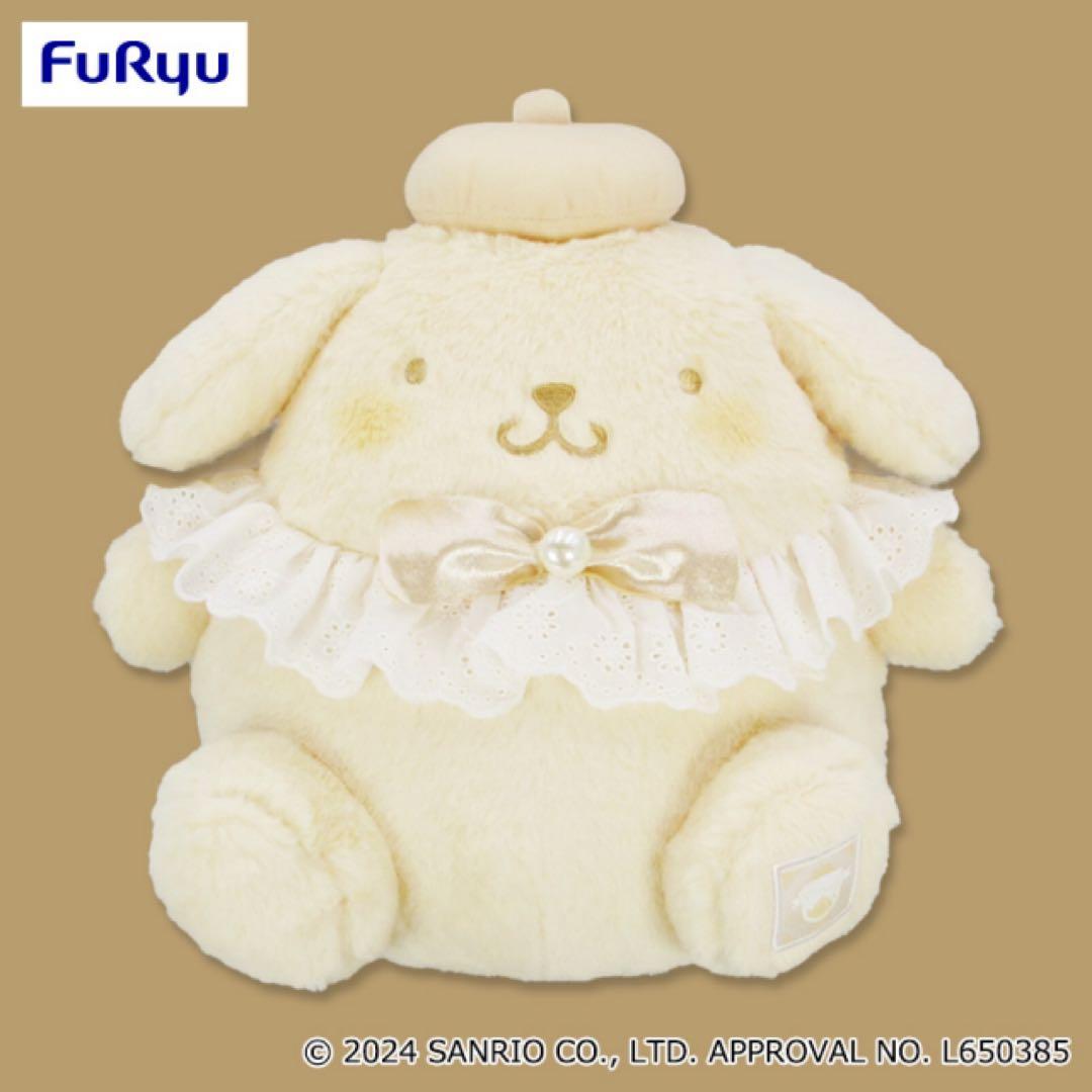 サンリオ　ロイヤルミルクプリンス＆プリンセス　BIGぬいぐるみ　全6種セット