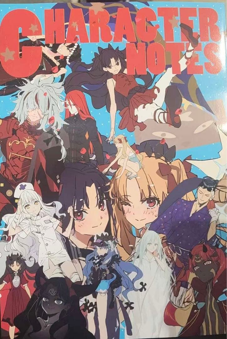 森井しづき C107 ozoni 新刊 FGO