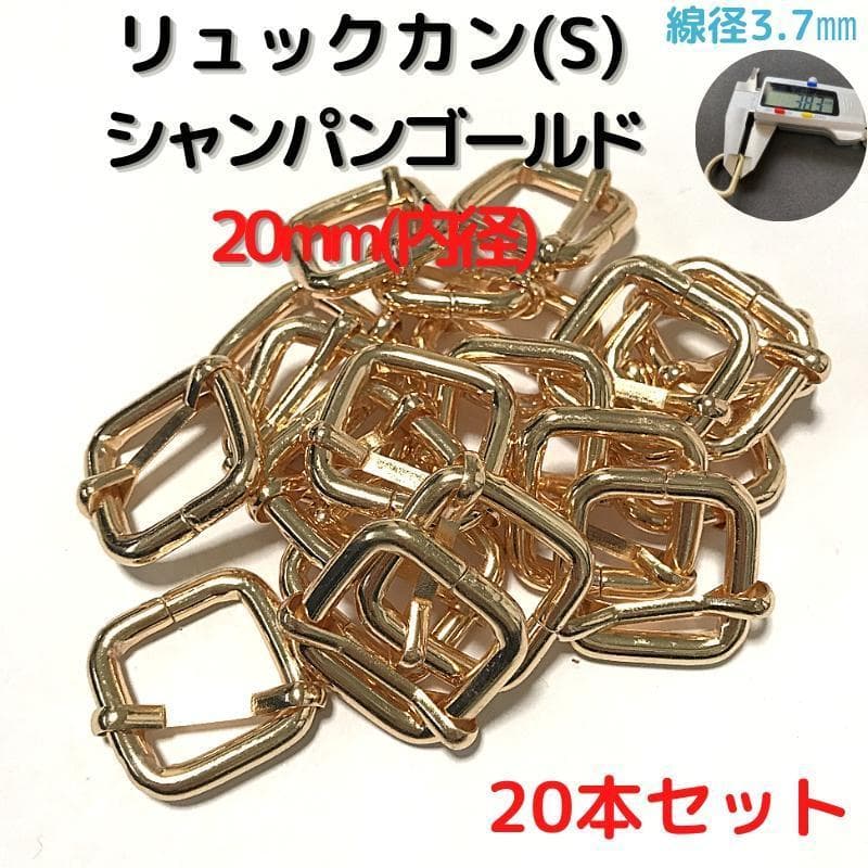 【HAMI】RKS20/26/32C】各2　50Cｘ1 NK50C10】4