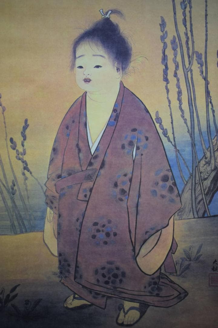 複製/横山大観/無我図/印刷工芸/布袋屋掛軸HG-171