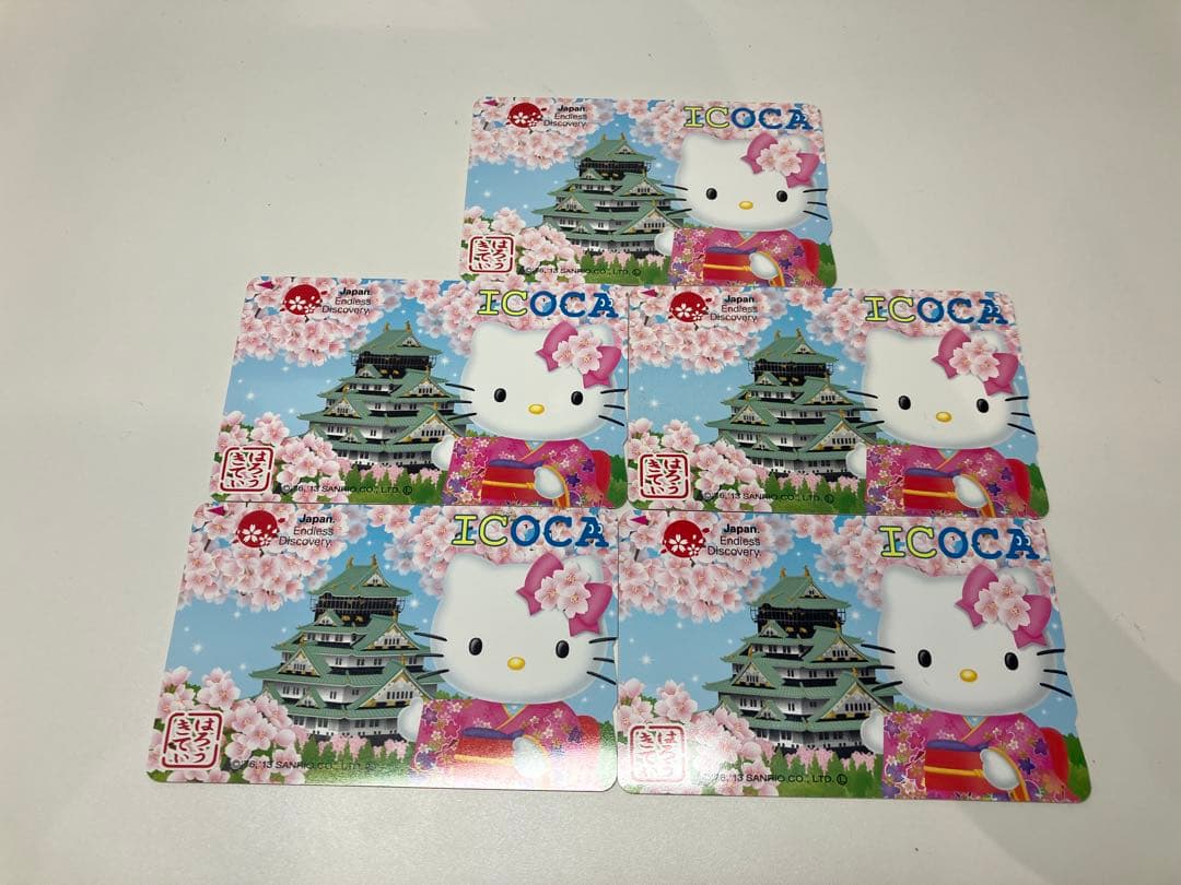 ハローキティ　ICOCAカード　限定