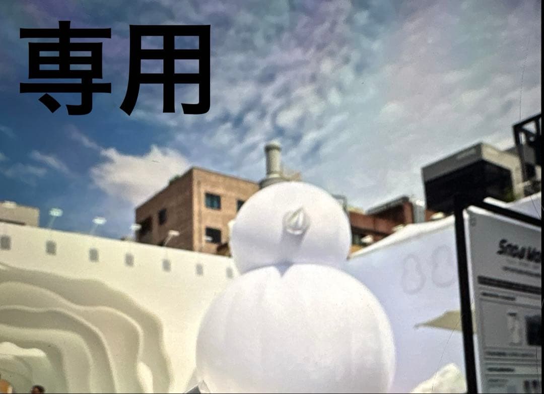 さわえ様　リクエスト商品　 Man pop-up