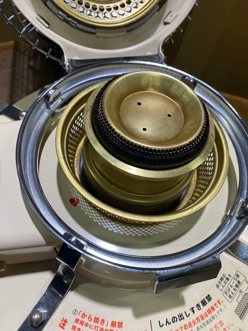 アラジン ブルーフレームヒーター BF3911 オープンタイプ 石油ストーブ