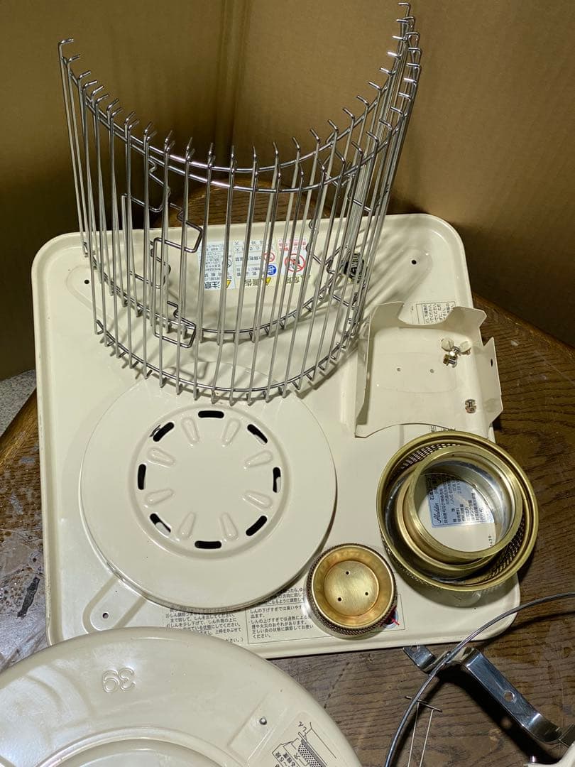 アラジン ブルーフレームヒーター BF3911 オープンタイプ 石油ストーブ