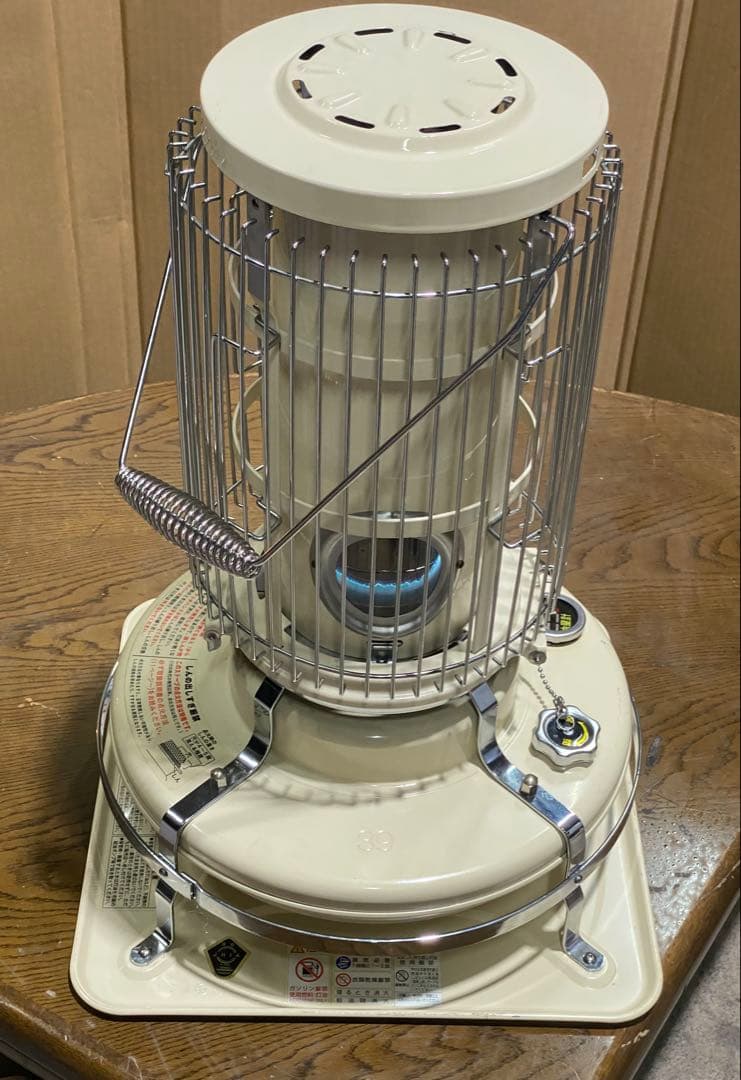 アラジン ブルーフレームヒーター BF3911 オープンタイプ 石油ストーブ