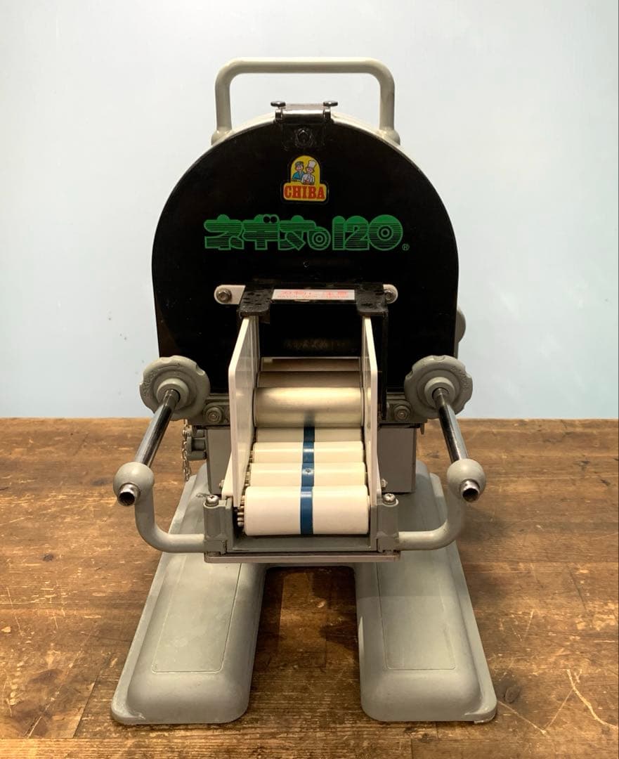 CHIBA 手動式ネギ切り機 ネギ丸120 業務用厨房 ネギスライサー