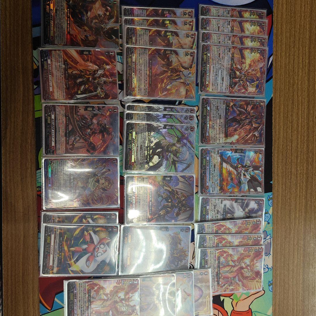 ニルヴァーナ・ジーヴァデッキパーツ