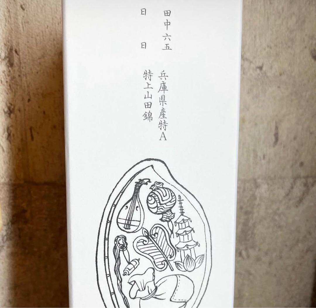 酒の七福神 毘沙門天 白糸 日日（にちにち） コラボ 720ml 化粧箱入り