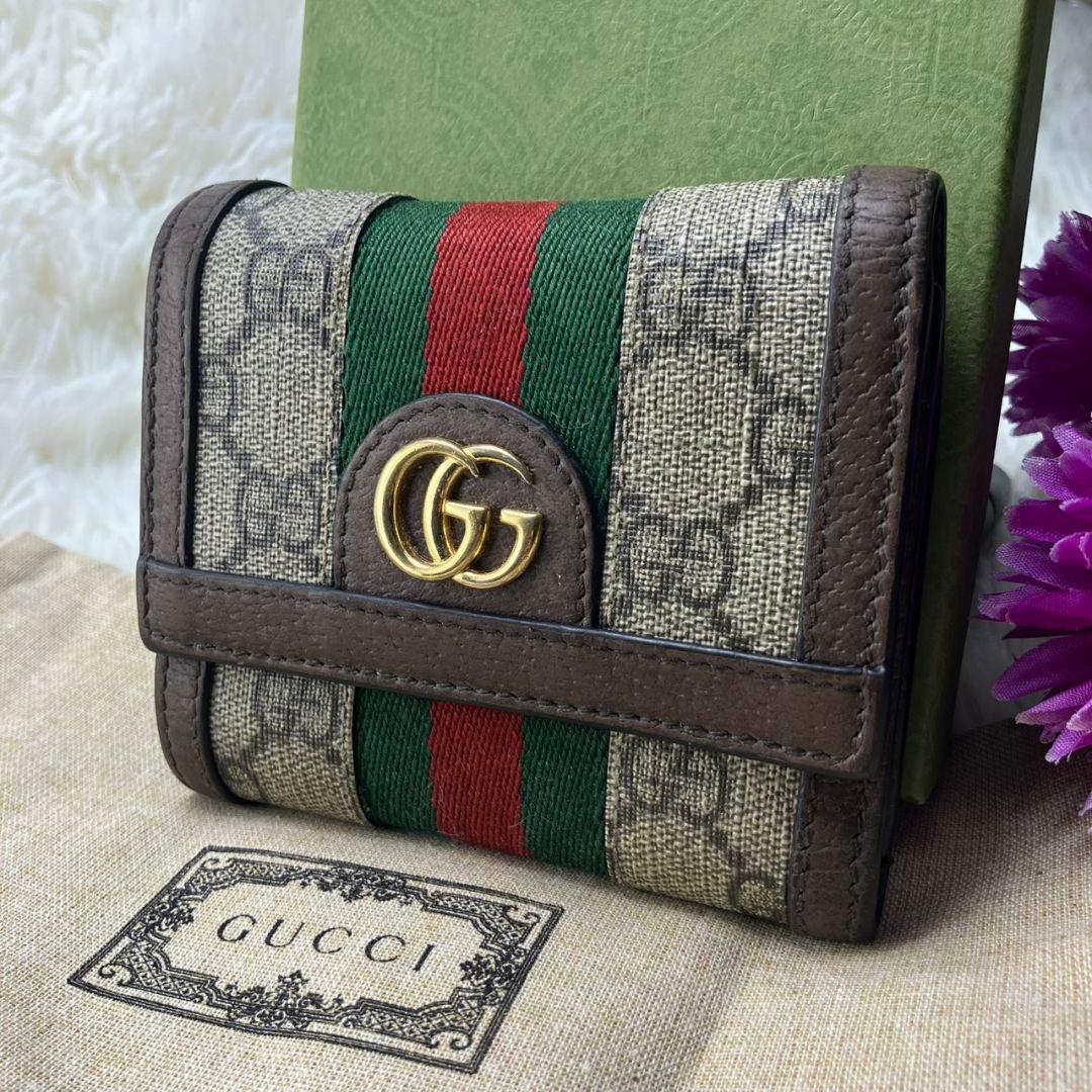 スイカ様✨グッチ　三つ折り財布　オフィディア　マーモント　シェリーライン　PVC