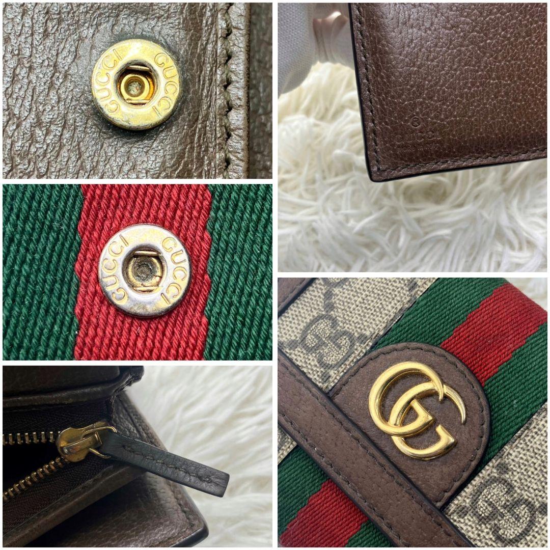 スイカ様✨グッチ　三つ折り財布　オフィディア　マーモント　シェリーライン　PVC