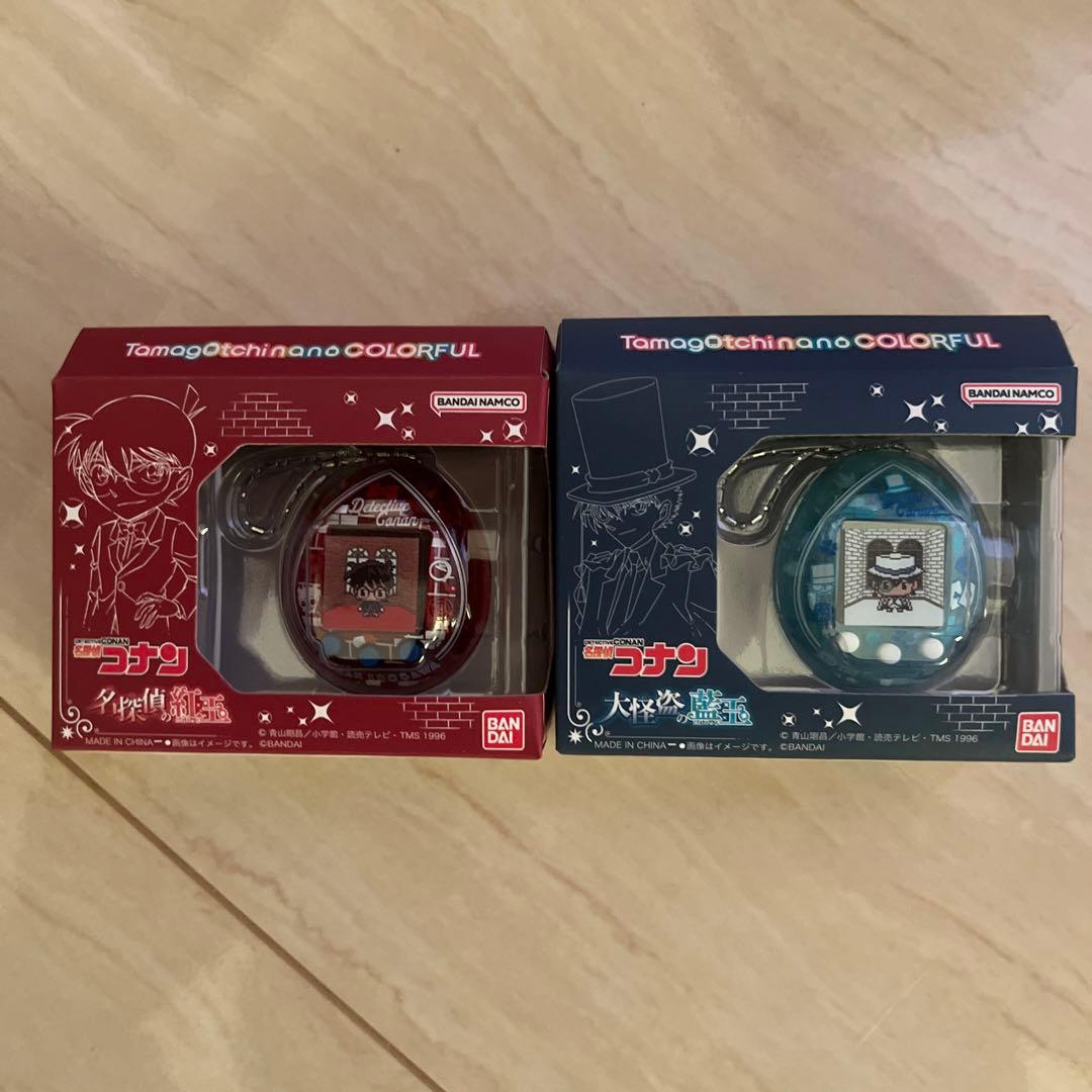 たまごっち みんなのたまごっちカラー 2色セット　コナン