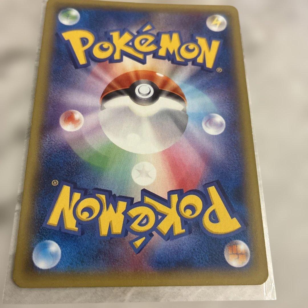 ゲンガーEX UR XY4 ファントムゲート 097/088