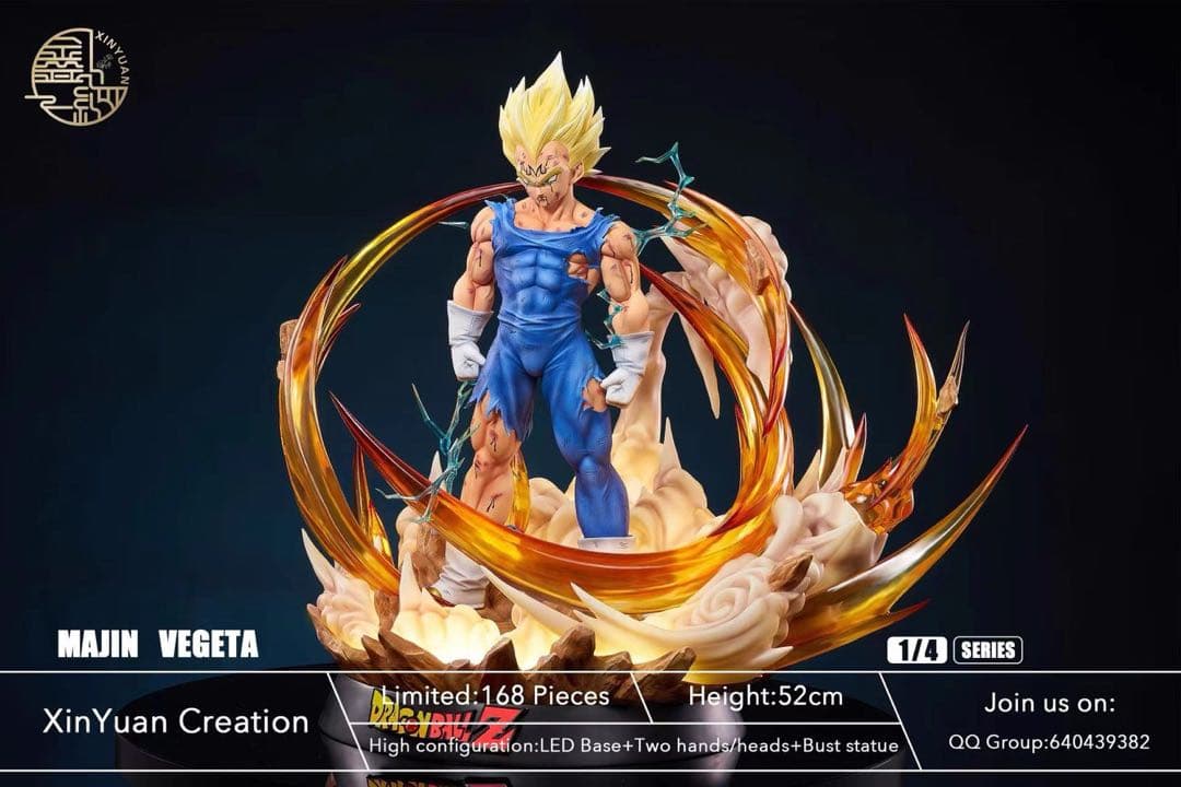 SALE！！ベジータ　フィギュア　ドラゴンボール　Dragon Ball