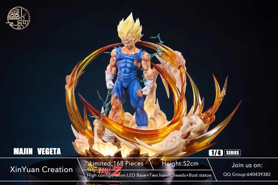 SALE！！ベジータ　フィギュア　ドラゴンボール　Dragon Ball