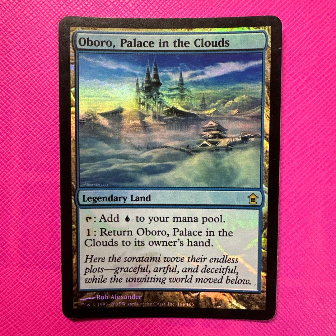 【MTG】雲の宮殿、朧宮 Foil