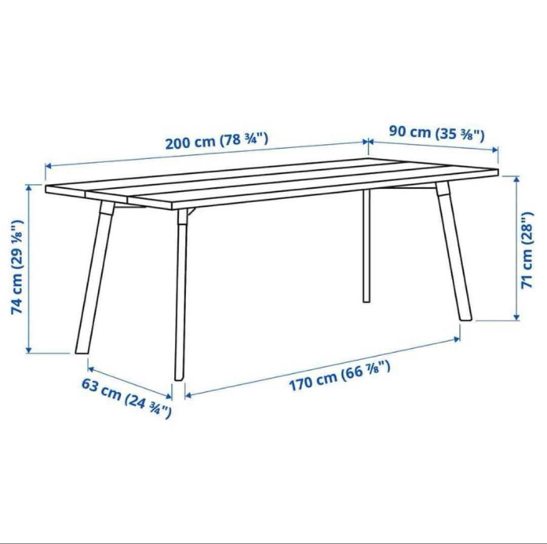 【極美品】IKEA x HAY YPPERLIG コラボ ダイニングテーブル