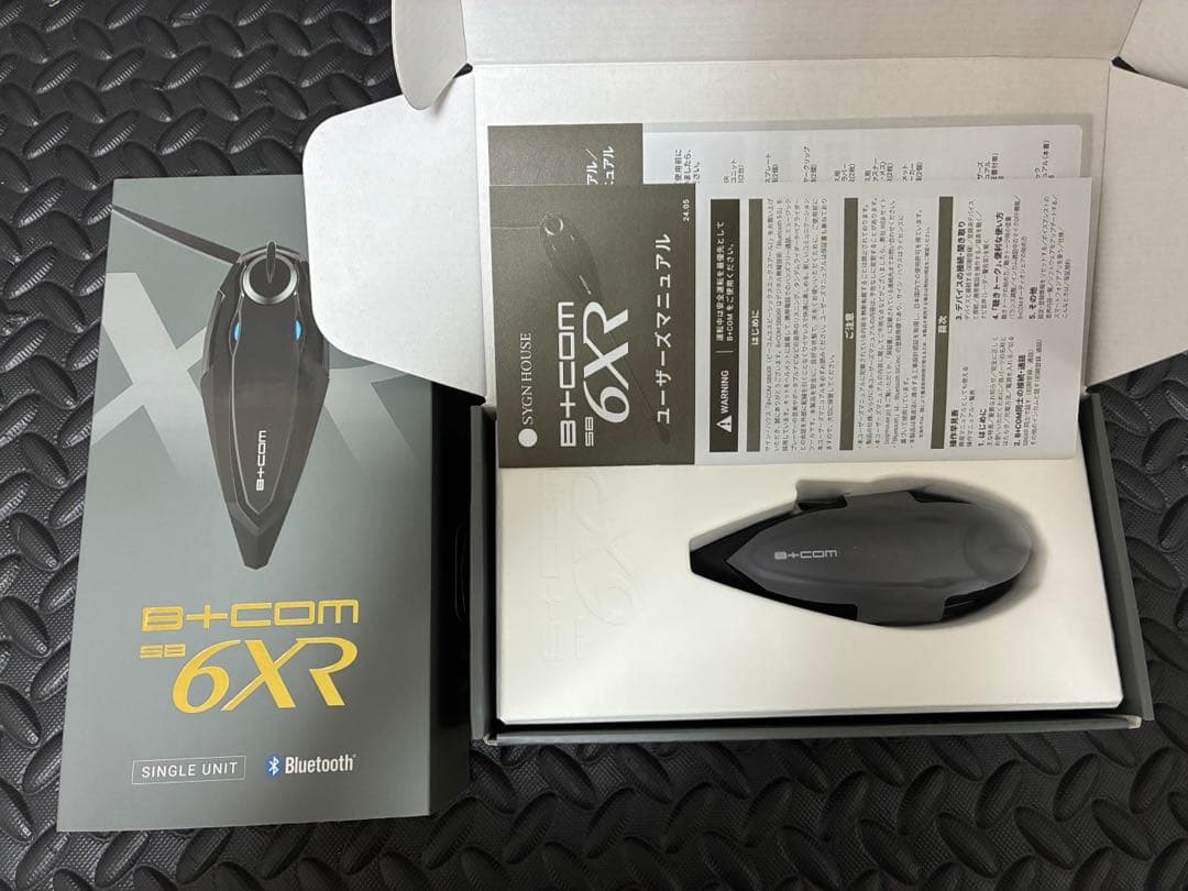 年末限定価格！ビーコムSB6XR シングルユニット