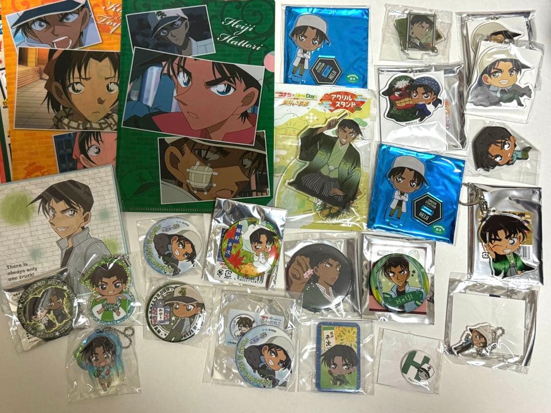 コナン 平次グッズセット