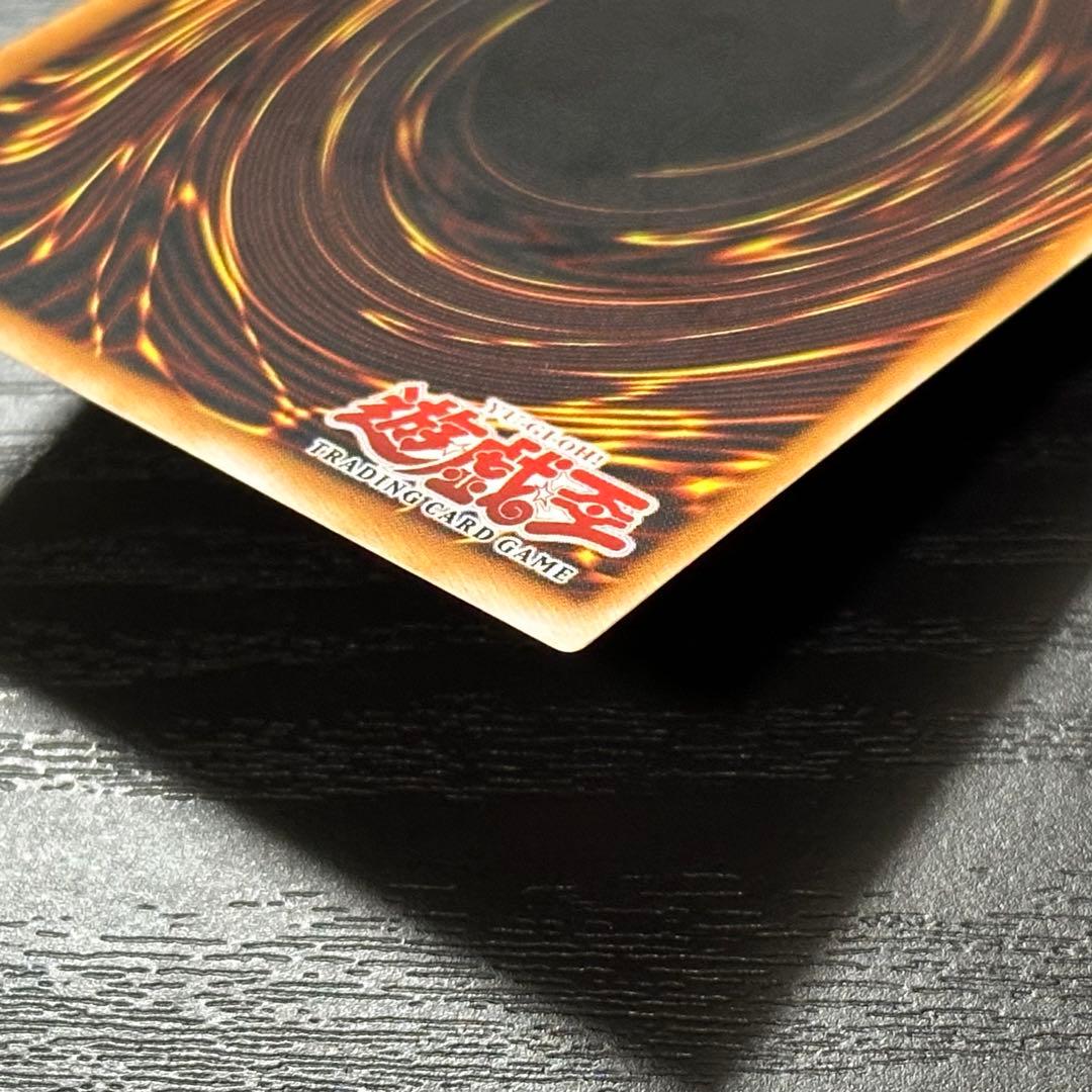 遊戯王 月の女戦士 旧アジア レリーフ