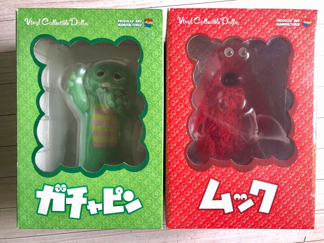 ガチャピン ムック フィギュア セット