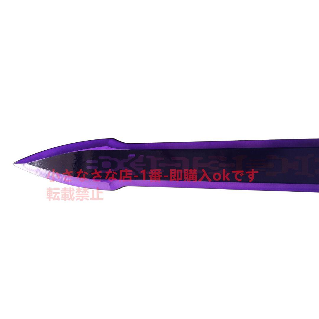 仙剣奇曼伝-竜葵魔剣 古兵器 武具 模造刀 Cosplay ロールプレイング