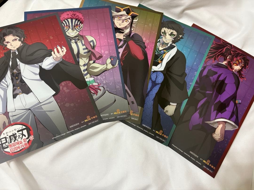 台湾限定　鬼滅の刃　鬼　5種　A5ポスカ　ポスターカード　映画特典