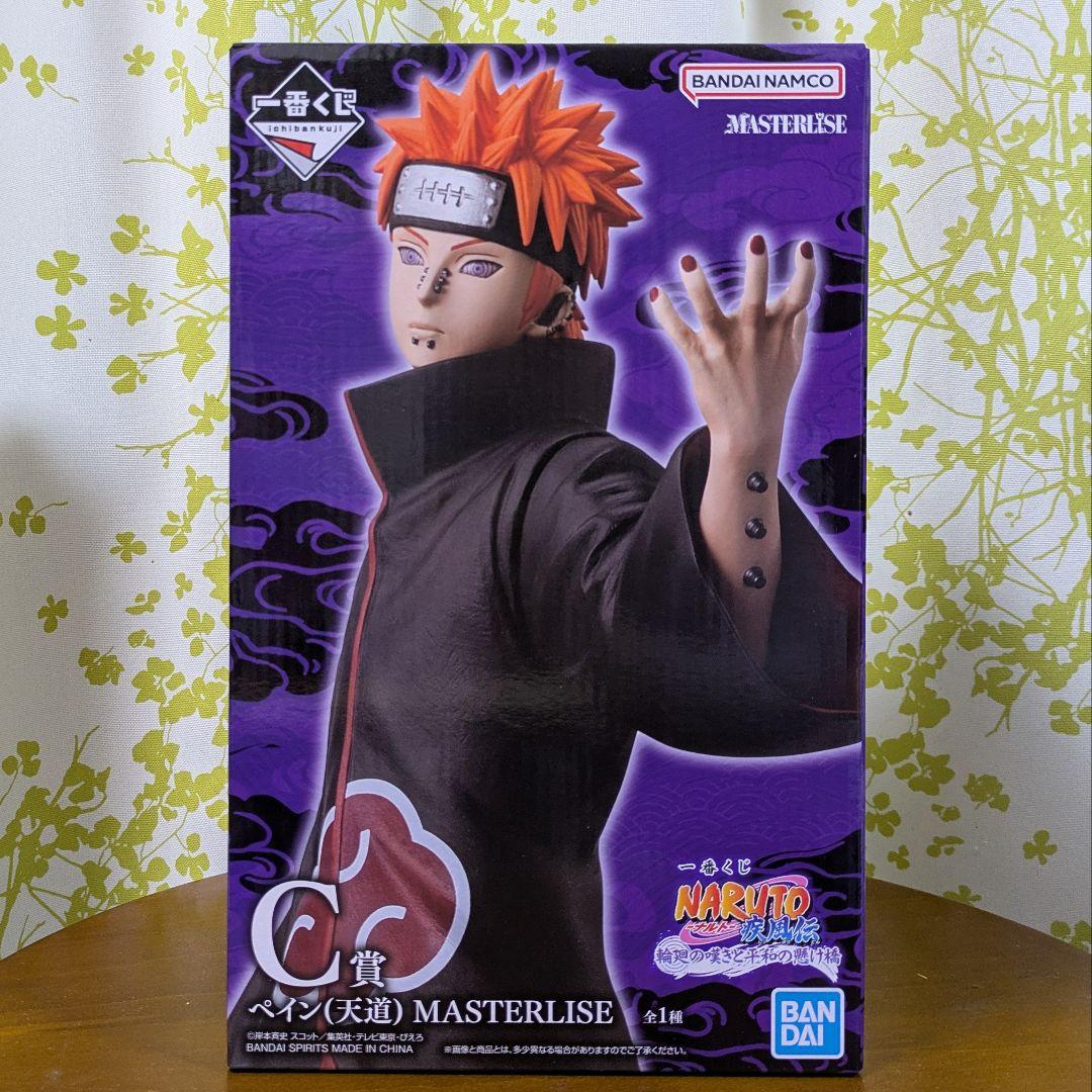 一番くじ NARUTO-ナルト- 疾風伝 B賞 C賞 D賞 E賞 ラストワン賞