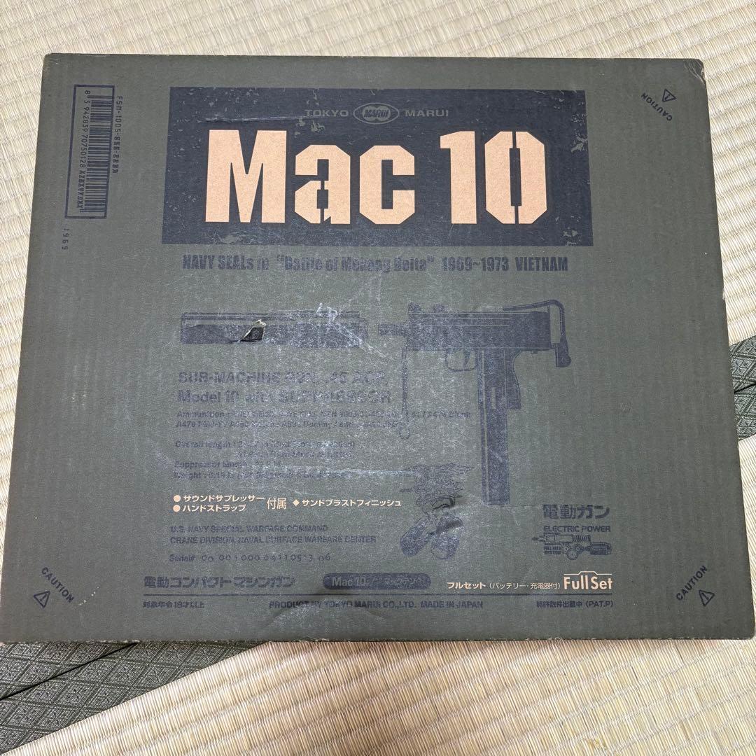 トイガン TOKYOMARUI Mac10