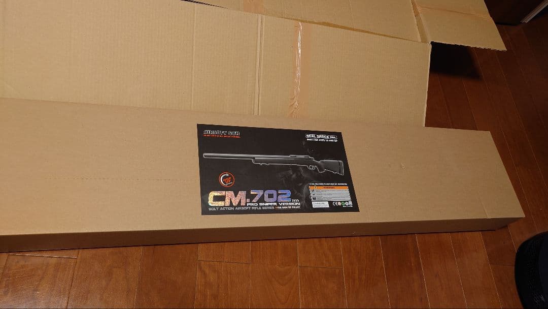 【値下げ】CM.702 スナイパーライフル エアコッキング