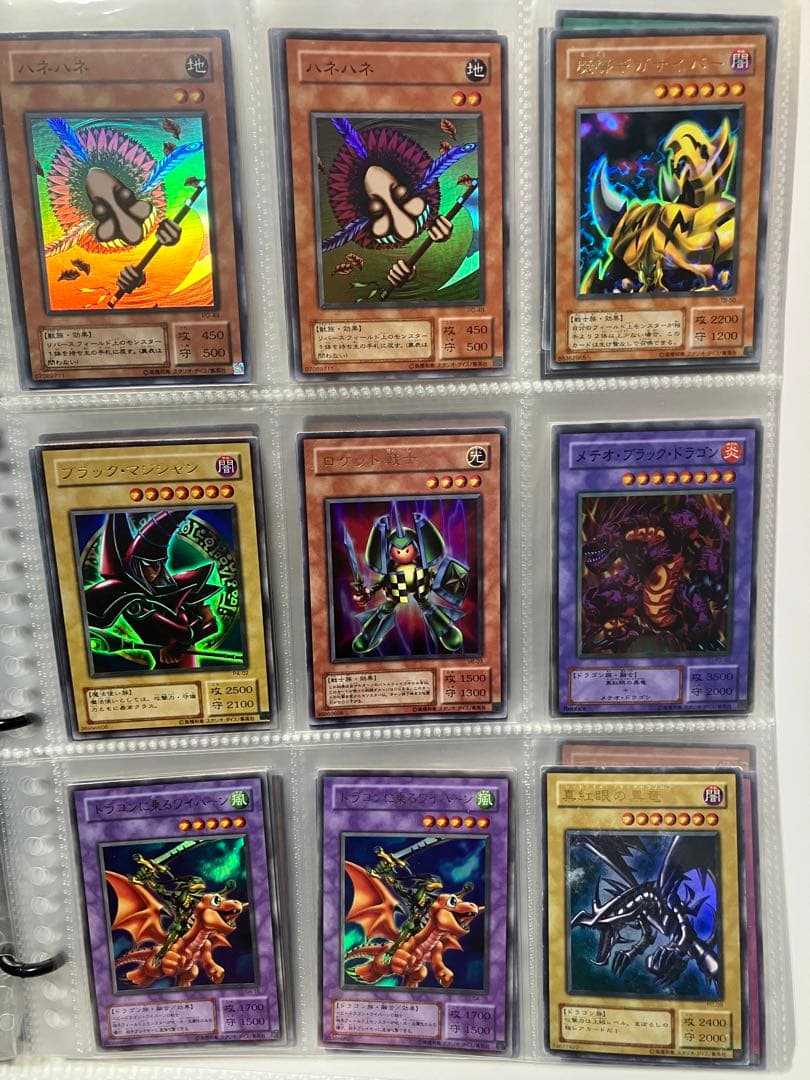 遊戯王　引退品　まとめ売り　レリーフ多数