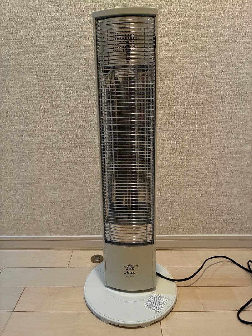 遠赤外線グラファイトヒーター 450W/900W ホワイト