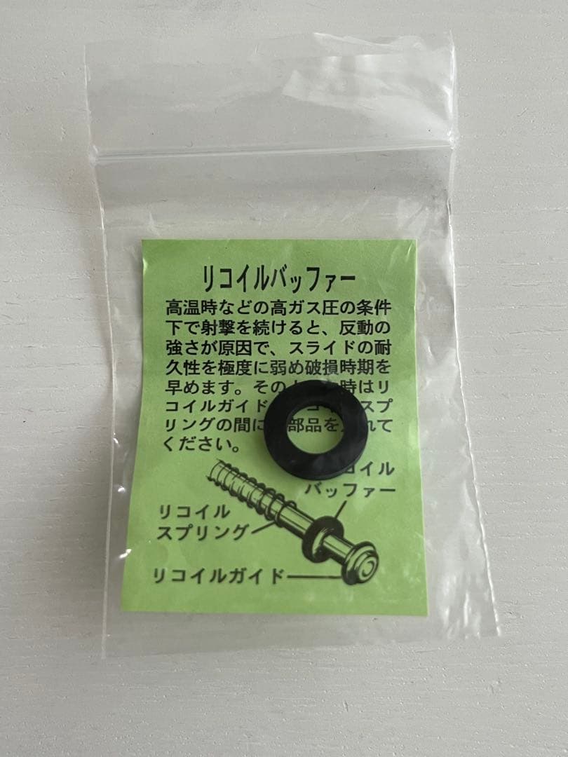 KSC STI EDGE5.1 非SYSTEM7 エッジ レースタイプ