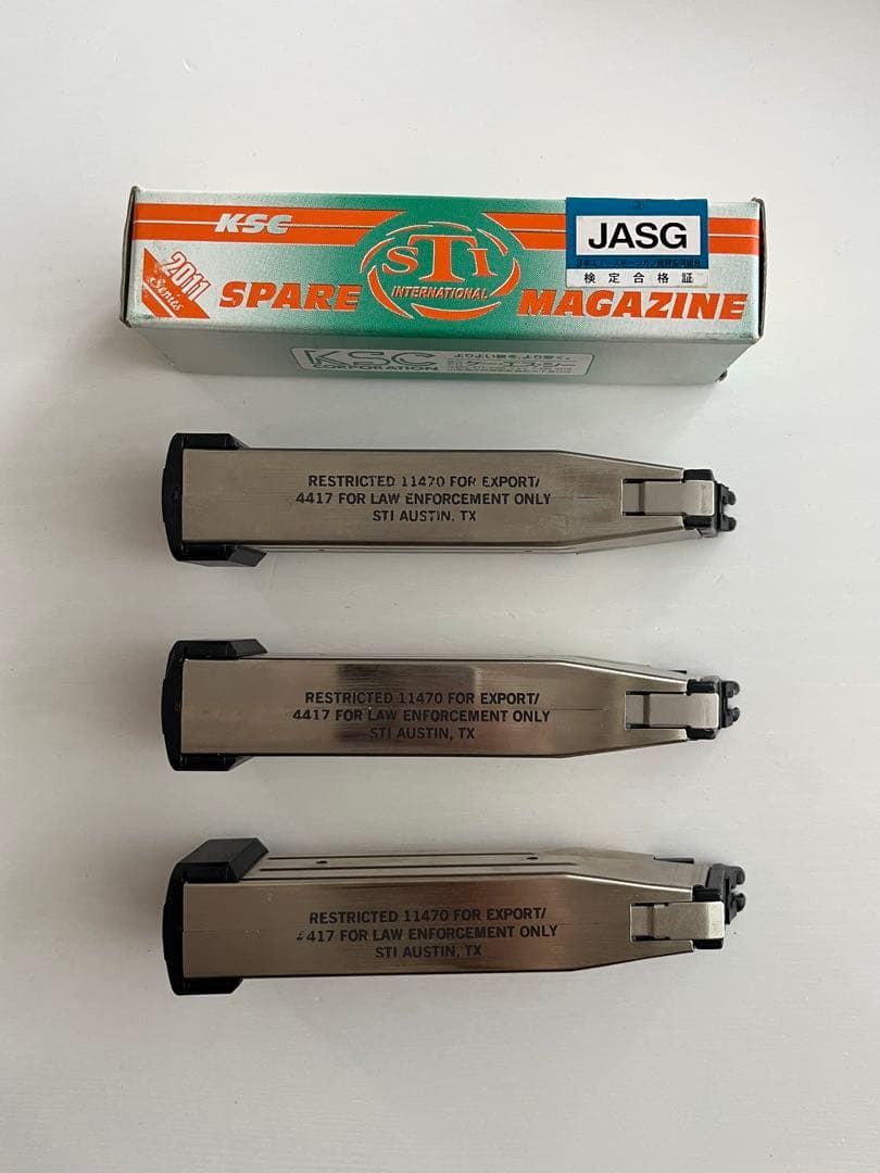 KSC STI EDGE5.1 非SYSTEM7 エッジ レースタイプ