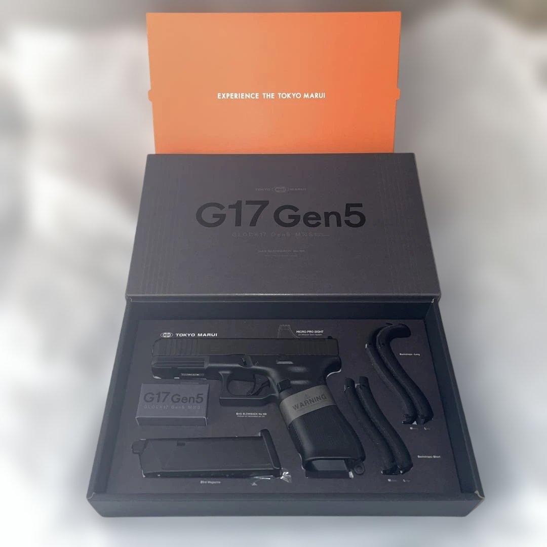 東京マルイ グロック17 gen5