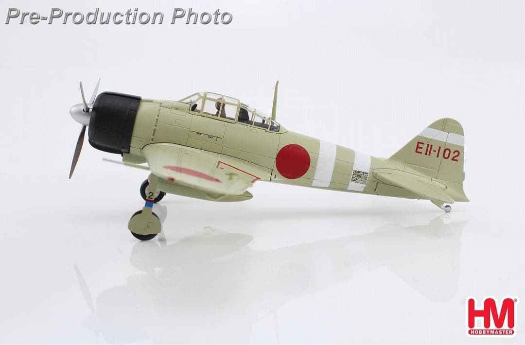 ホビーマスター HA8810 零式艦上戦闘機二一型 第一航空戦隊 岩本徹三機