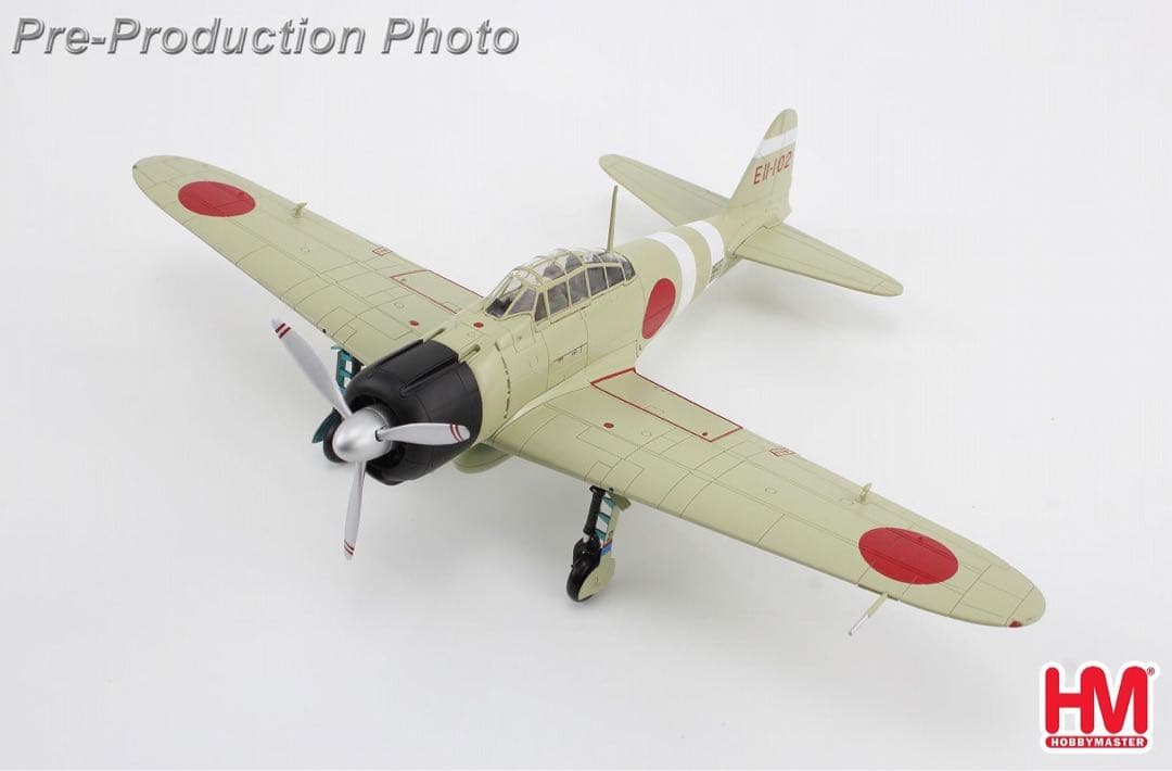 ホビーマスター HA8810 零式艦上戦闘機二一型 第一航空戦隊 岩本徹三機
