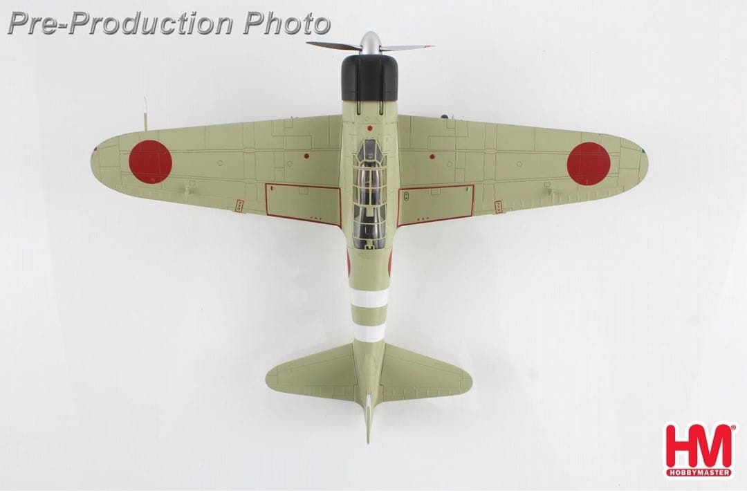 ホビーマスター HA8810 零式艦上戦闘機二一型 第一航空戦隊 岩本徹三機