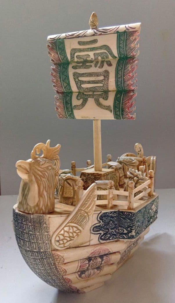 七福神の宝舟
