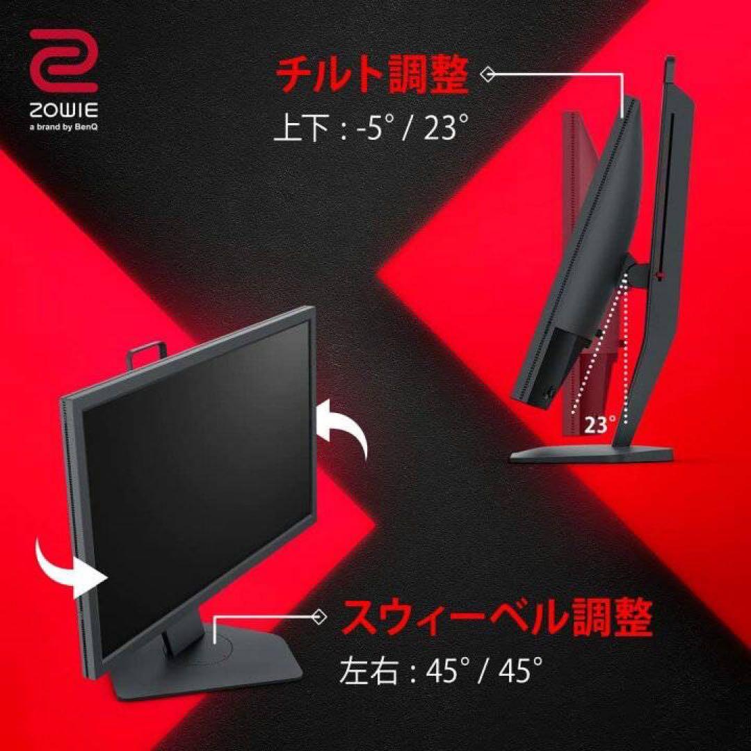 BenQ　ベンキュー　24インチ　ゲーミングモニター　［XL2411K］