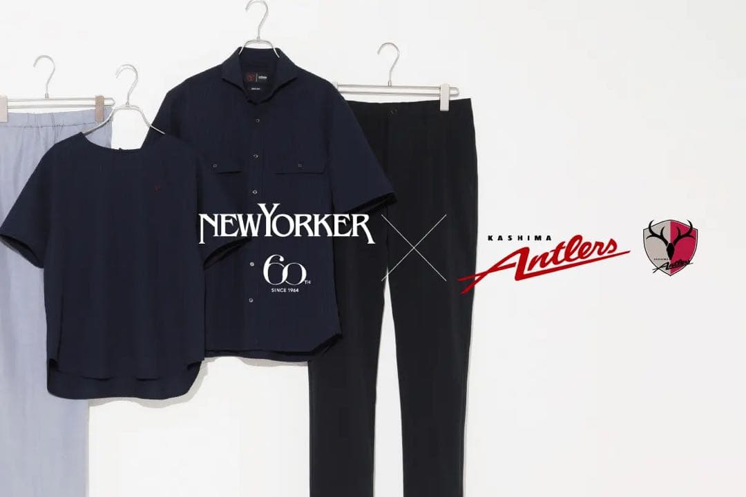 鹿島アントラーズ NEWYORKER2024年オフィシャルウェア2ndモデル