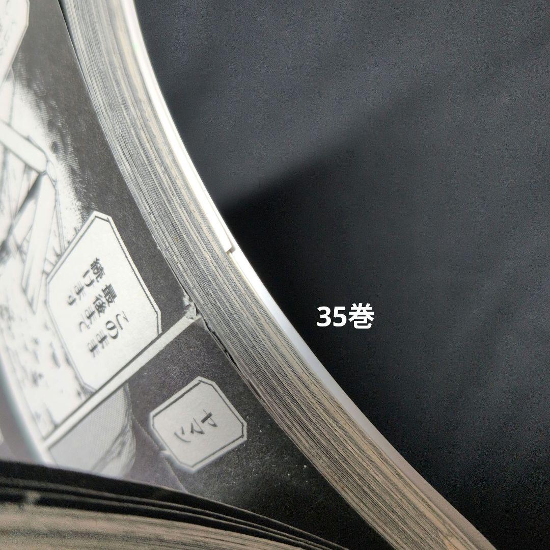 【24時間以内発送可】宇宙兄弟 1-45巻 全巻セット 心のノート