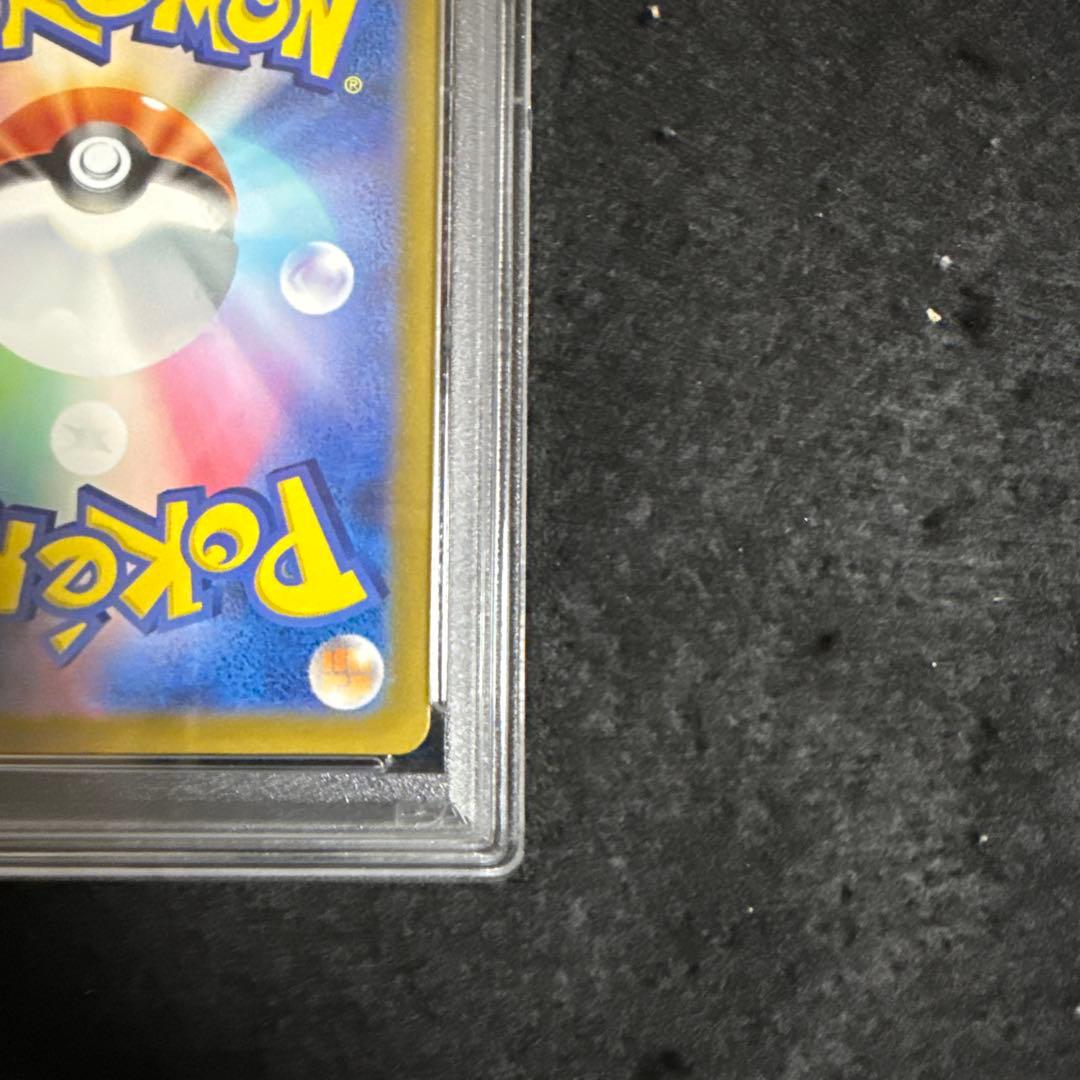早い者勝ち！　ポケモンカード　名探偵ピカチュウ プロモ　psa10