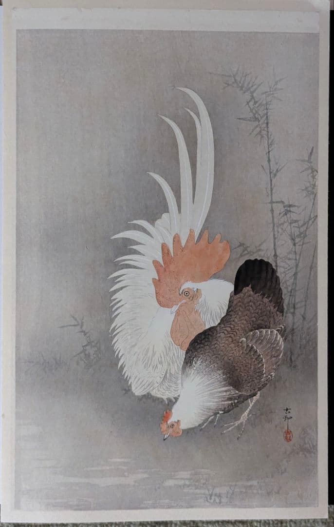 小原古邨「雄鶏と雌鶏」本物木版画