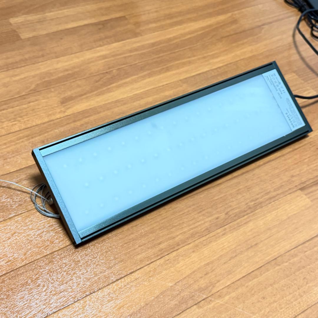 Chihiros WRGB45 Ⅱ LEDライト & 純正吊り下げスタンド